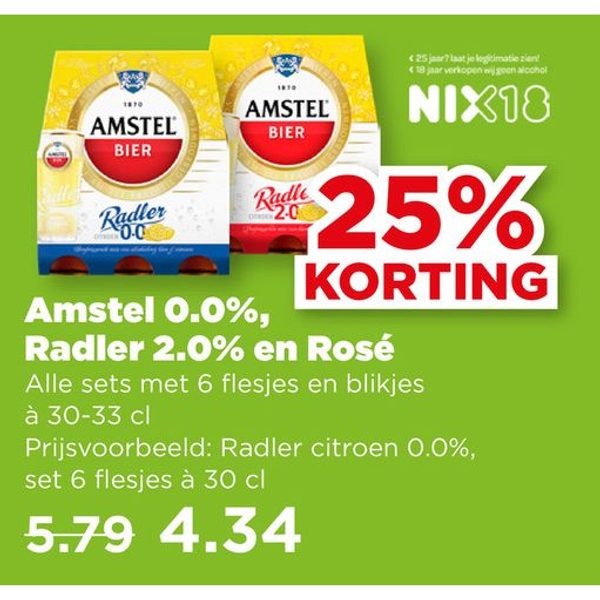 Amstel 0.0%, Radler 2.0% en Rosé