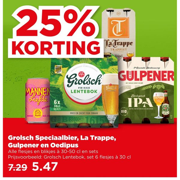 Grolsch Speciaalbier, La Trappe, Gulpener en Oedipus