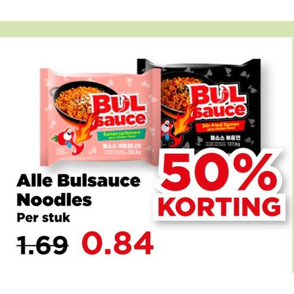 Alle Bulsauce Noodles
