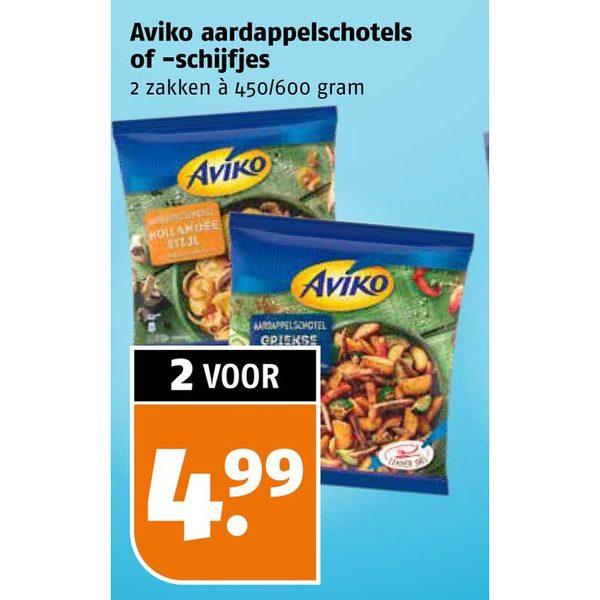 Aviko aardappelschotels of -schijfjes