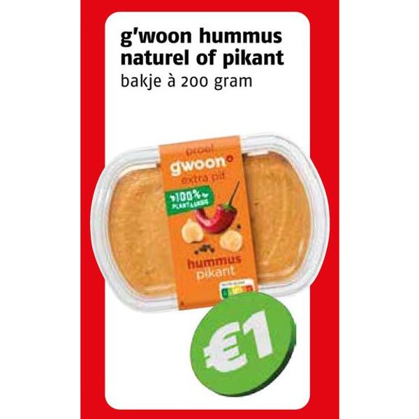 g'woon hummus