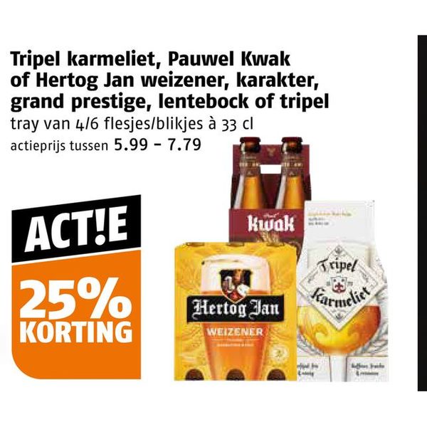 Tripel karmeliet, Pauwel Kwak of Hertog Jan weizener, karakter, grand prestige, lentebock of tripel