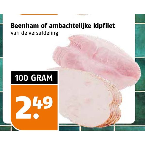 Beenham of ambachtelijke kipfilet