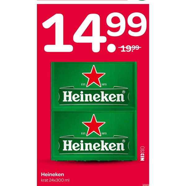 Heineken