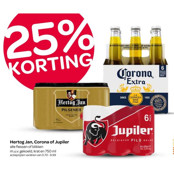 Hertog Jan, Corona of Jupiler