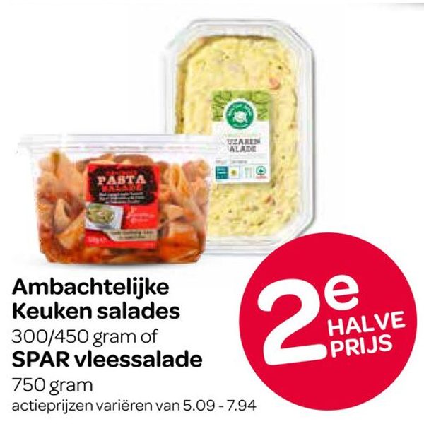 Ambachtelijke Keuken salades of SPAR vleessalade