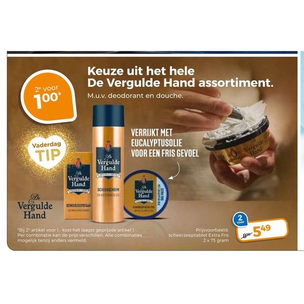 Keuze uit het hele De Vergulde Hand assortiment