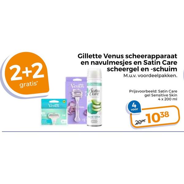 Gillette Venus scheerapparaat en navulmesjes en Satin Care scheergel en -schuim