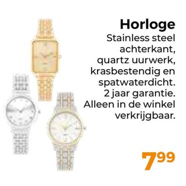 Horloge