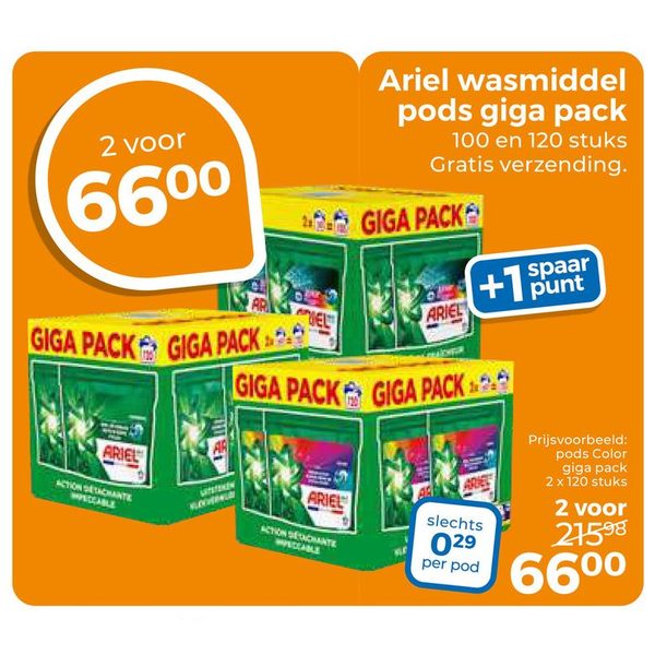 Ariel wasmiddel pods giga pack
