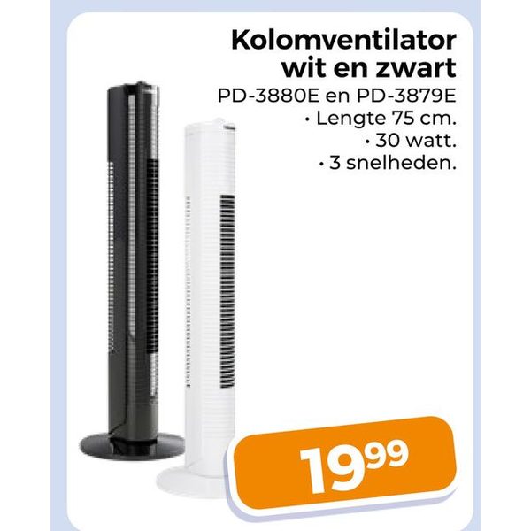 Kolomventilator wit en zwart