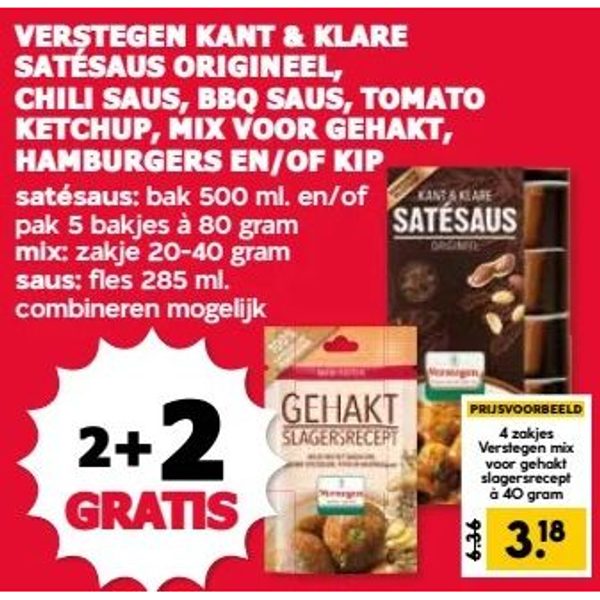 VERSTEGEN KANT & KLARE SATÉSAUS ETC.