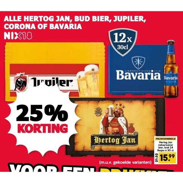 Hertog Jan, Bud, Jupiler, Corona of Bavaria bier kratten/flessen