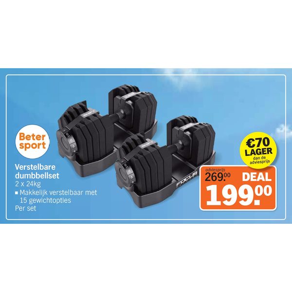 Verstelbare dumbbellset