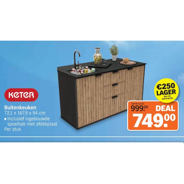 Keter Buitenkeuken