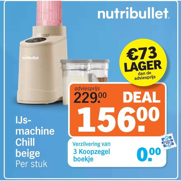 IJs-machine Chill beige