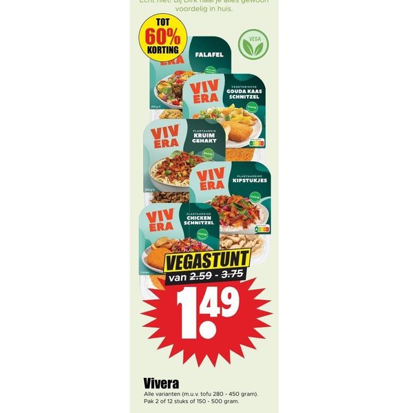 Vivera (Vegetarische producten)