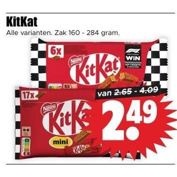 KitKat