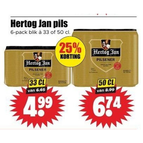 Hertog Jan pilsner (33 cl)