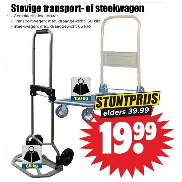Stevige transport- of steekwagen