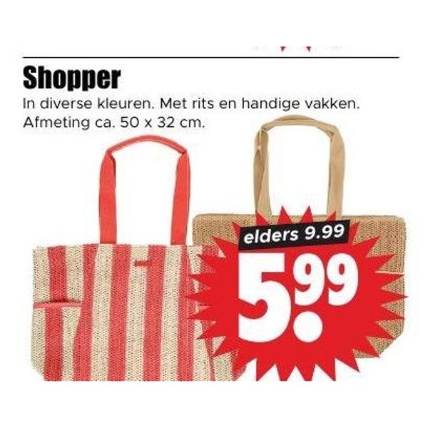 Shopper