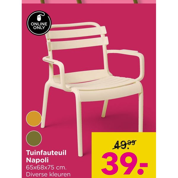 Tuinfauteuil Napoli