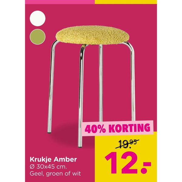 Krukje Amber