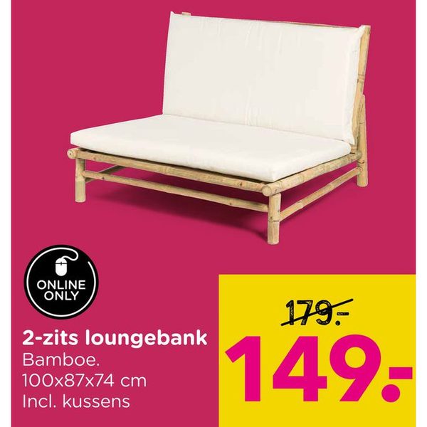2-zits loungebank