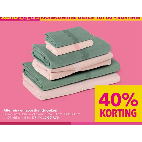 Reis- en sporthanddoeken