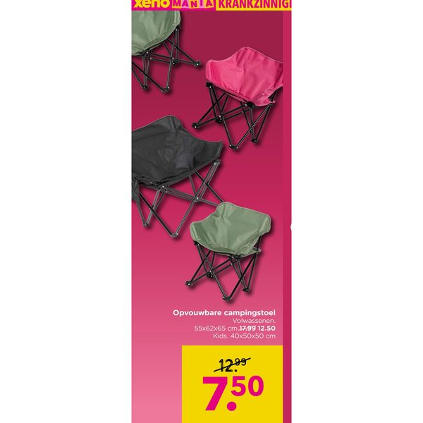 Opvouwbare campingstoel